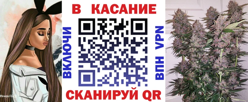 Где можно купить наркотики Верещагино Alpha PVP Галлюциногенные грибы Кокаин Меф мяу мяу ГАШИШ Марихуана