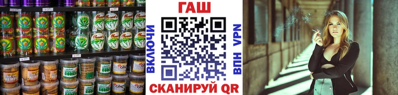 blacksprut онион  Верещагино  Cannafood марихуана 
