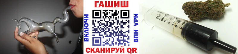 ГАШИШ убойный  хочу   Верещагино 
