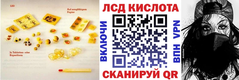 где купить наркоту  Верещагино  ЛСД экстази ecstasy 